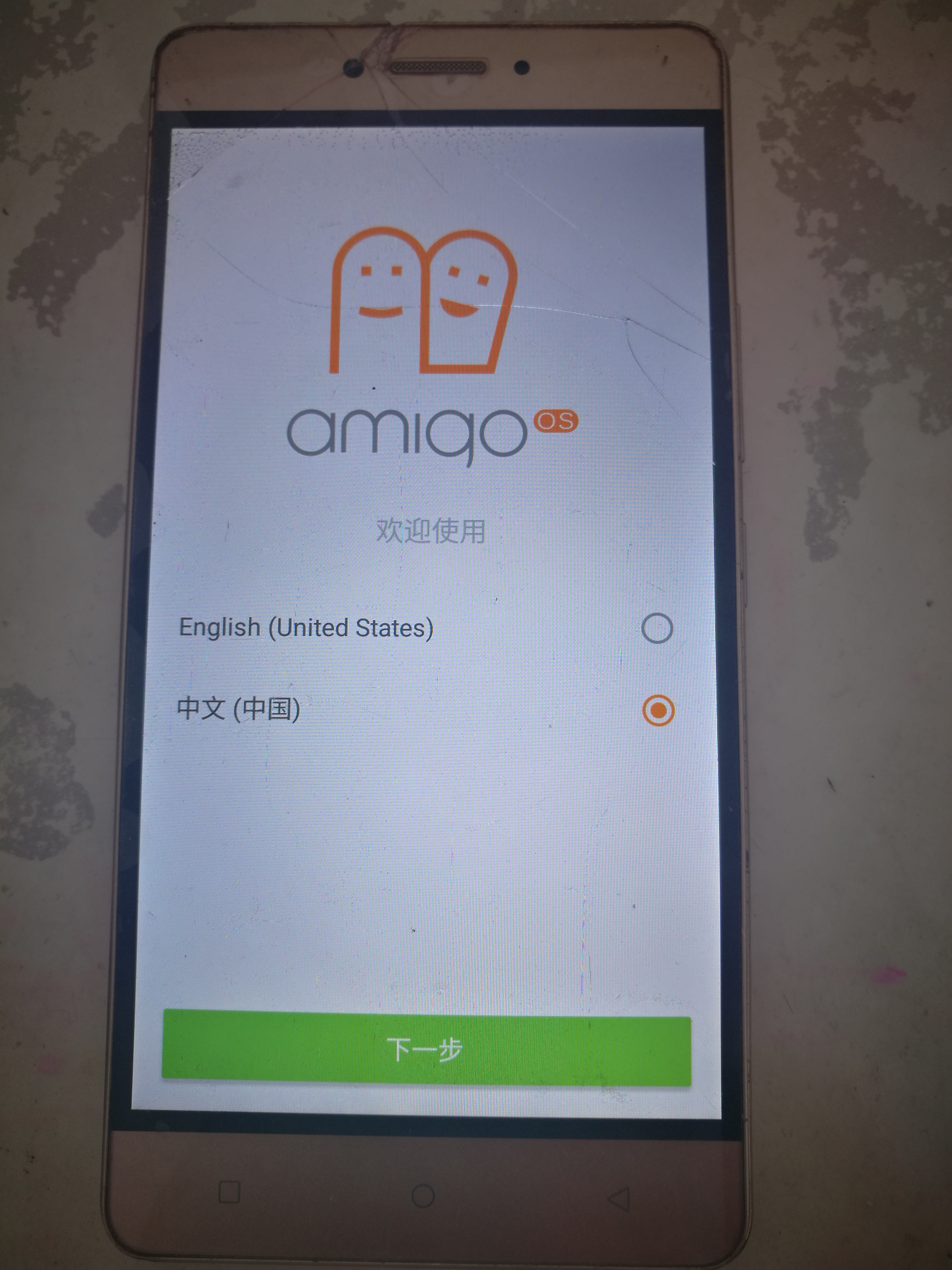 金立手机账户密码忘了怎么解锁,金立手机amigo激活密码怎么解除