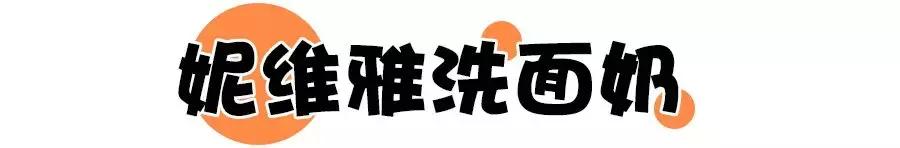 这些东西就别买了,无论贵贱都是浪费钱!