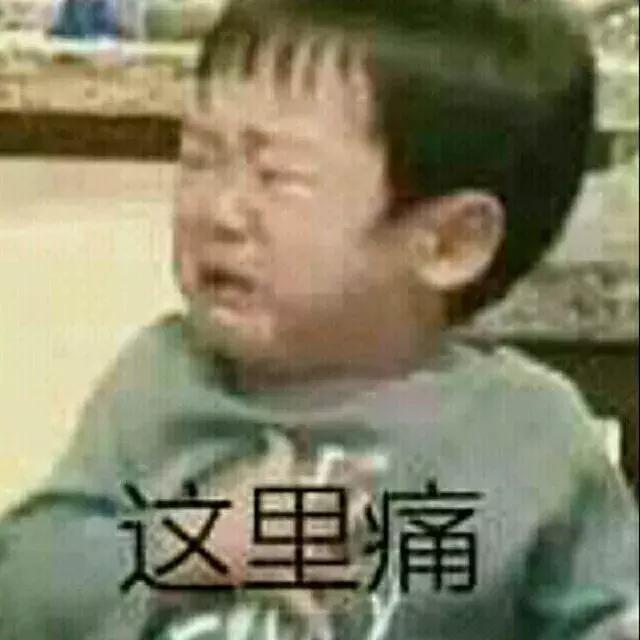 这些东西就别买了,无论贵贱都是浪费钱!