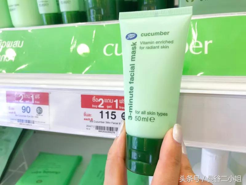 亲测11款泰国必败口碑面膜，不是每个人都合适啊~