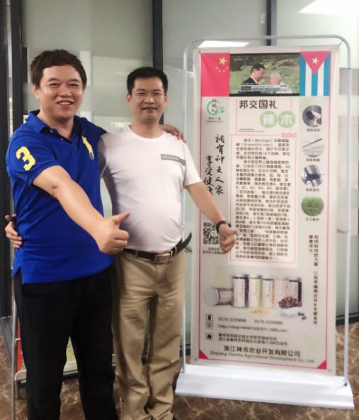 首都富平台董事长刘宏岩一行考察实体商家