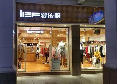 优衣库在走下坡路吗,优衣库吊牌