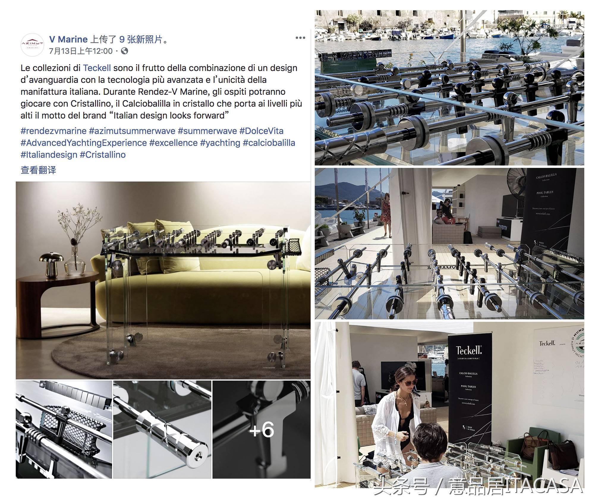 在AZIMUT的豪华游艇上玩Teckell桌球，享受极致人生