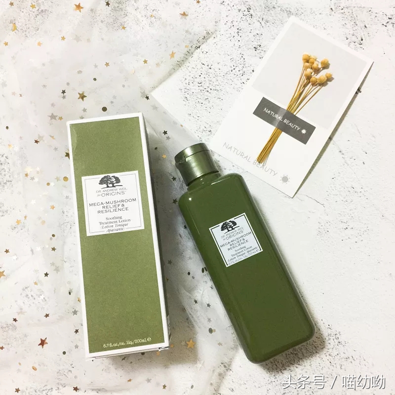 网红化妆水推荐,4款网红化妆水