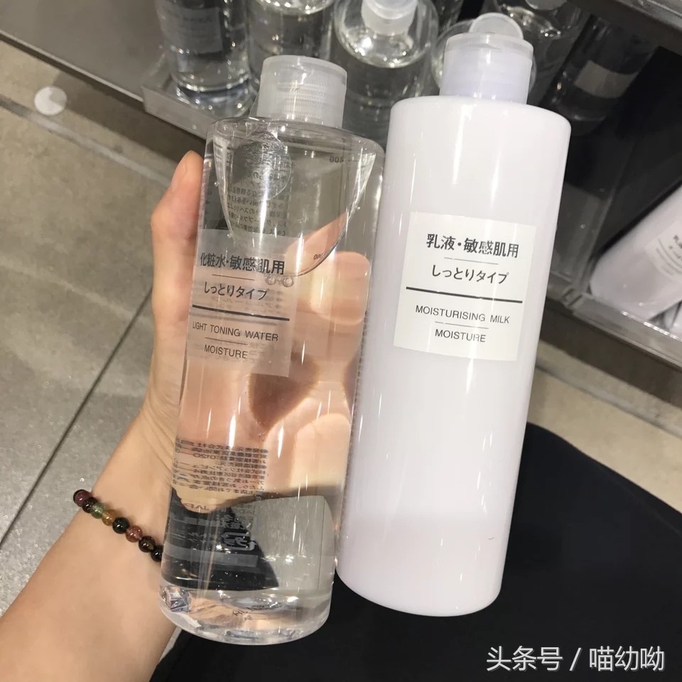 网红化妆水推荐,4款网红化妆水