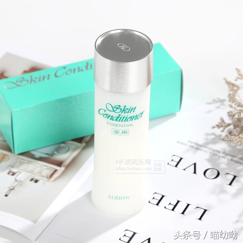 网红化妆水推荐,4款网红化妆水