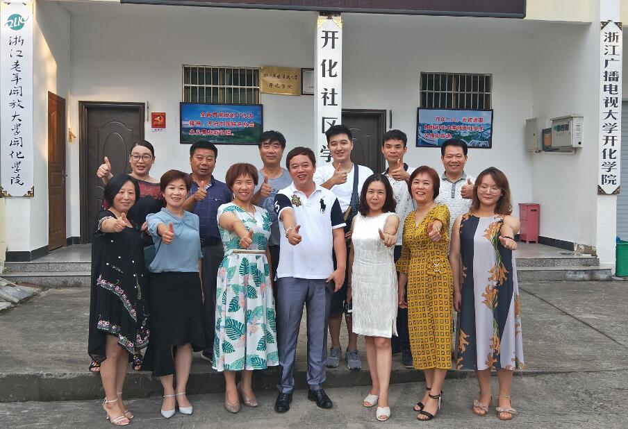 首都富平台董事长刘宏岩一行考察实体商家