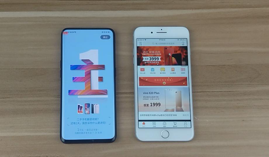 苹果8和oppofindx标准版哪个好,iphone8plus评测oppofindx