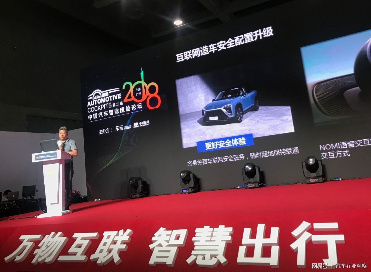 翼卡行车sos可以不使用吗,翼卡行车sos会员到期就不能用了吗