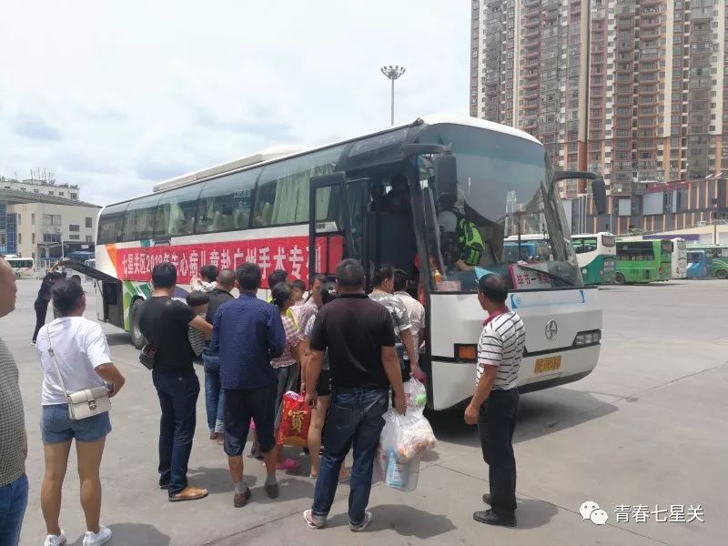 团区委组织2018年“先心病”患儿赴广州军区总医院进行手术治疗