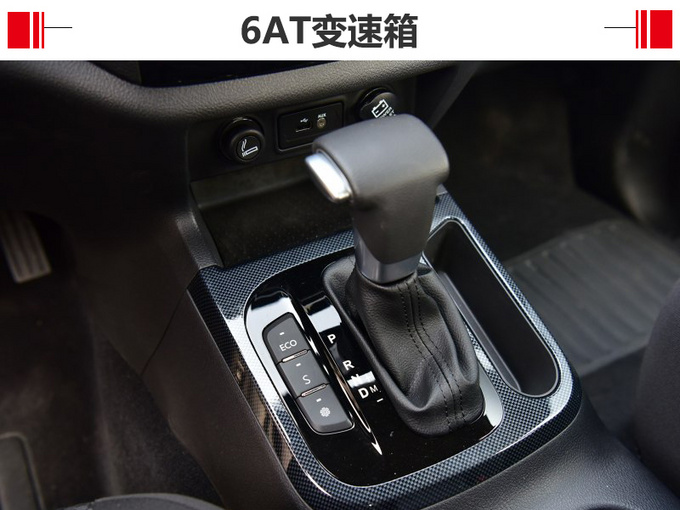 福田皮卡拓陆者四驱报价14款,福田皮卡拓陆者2017款图片及价格