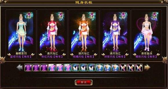 十五年来中国最具影响80、90后的TOP20网游神作,你还在玩吗?