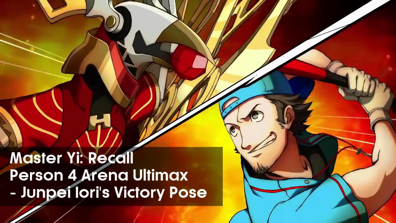 lol舞蹈动作原型剑圣,lol剑圣之舞