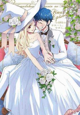 男子用换魂术和女子灵魂互换动漫,动漫里经常出现的灵魂互换梗