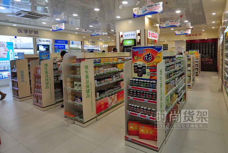 药店如何留住顾客的七种方法,药店怎样用自己的专业留住顾客