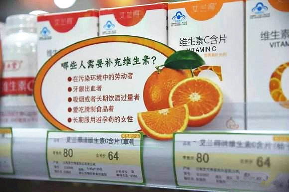 药店如何留住顾客的七种方法,药店怎样用自己的专业留住顾客