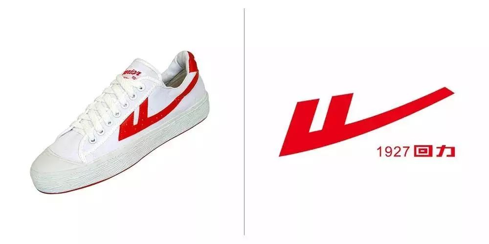 回力logo爆改,回力换标了吗