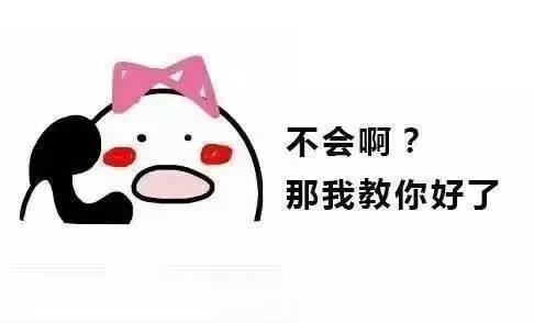 如何巧妙回答英语面试中“tellmemoreaboutyourself”提问?