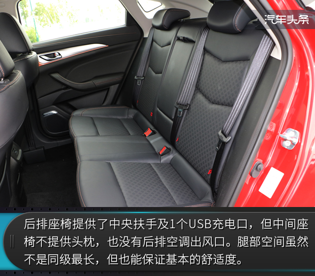 试驾长安逸动xt最新视频,长安第二代逸动xt如何