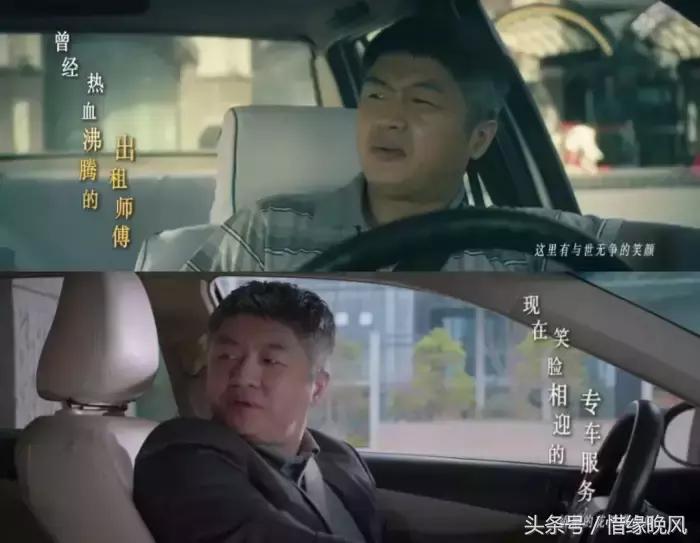 《西虹市首富》火遍朋友圈背后：如果送给你10个亿……