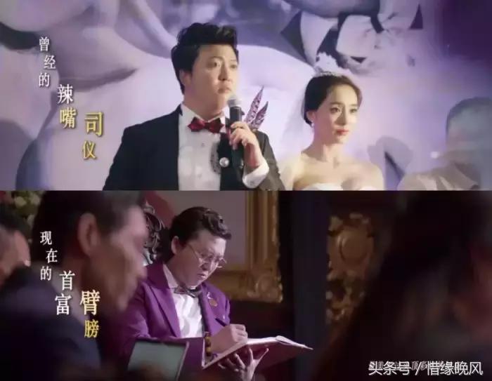 《西虹市首富》火遍朋友圈背后：如果送给你10个亿……