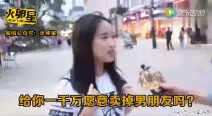 《西虹市首富》火遍朋友圈背后：如果送给你10个亿……