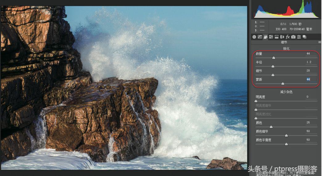 用什么软件修图能让照片更高清,手机snapseed照片修图教程