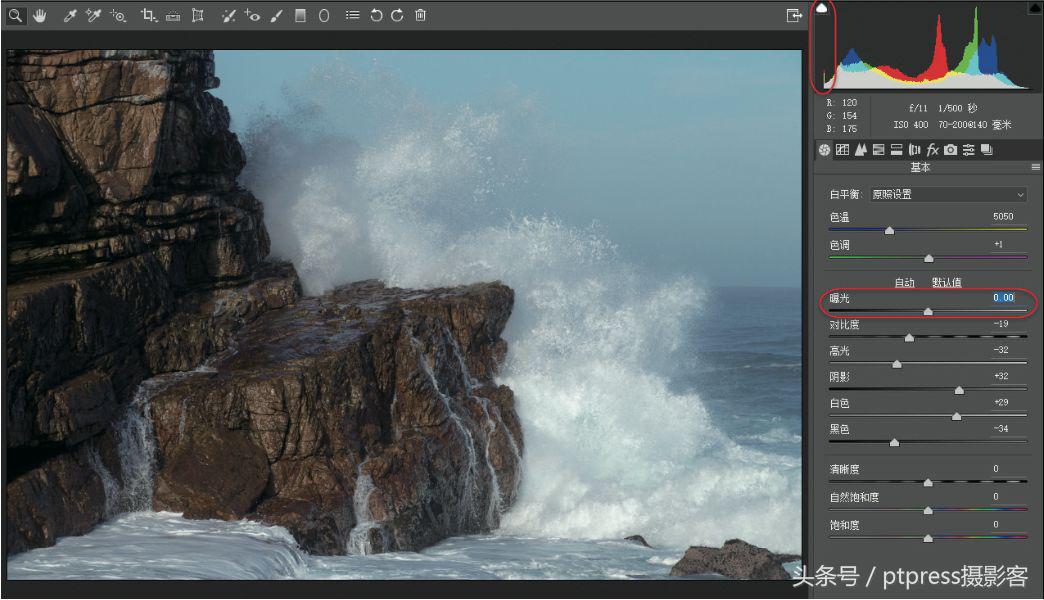 用什么软件修图能让照片更高清,手机snapseed照片修图教程