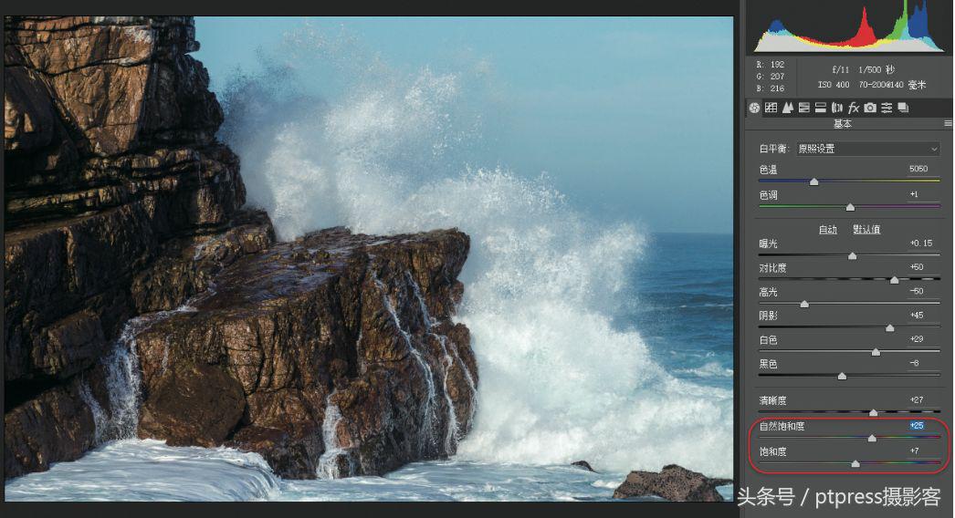 用什么软件修图能让照片更高清,手机snapseed照片修图教程
