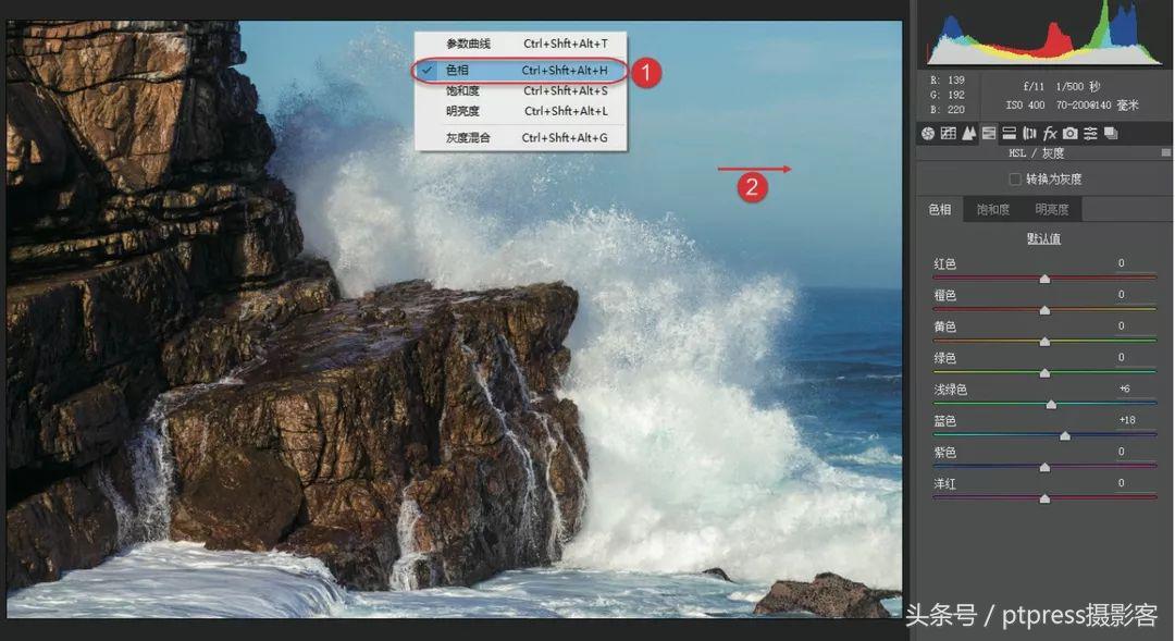 用什么软件修图能让照片更高清,手机snapseed照片修图教程