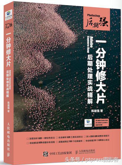 用什么软件修图能让照片更高清,手机snapseed照片修图教程