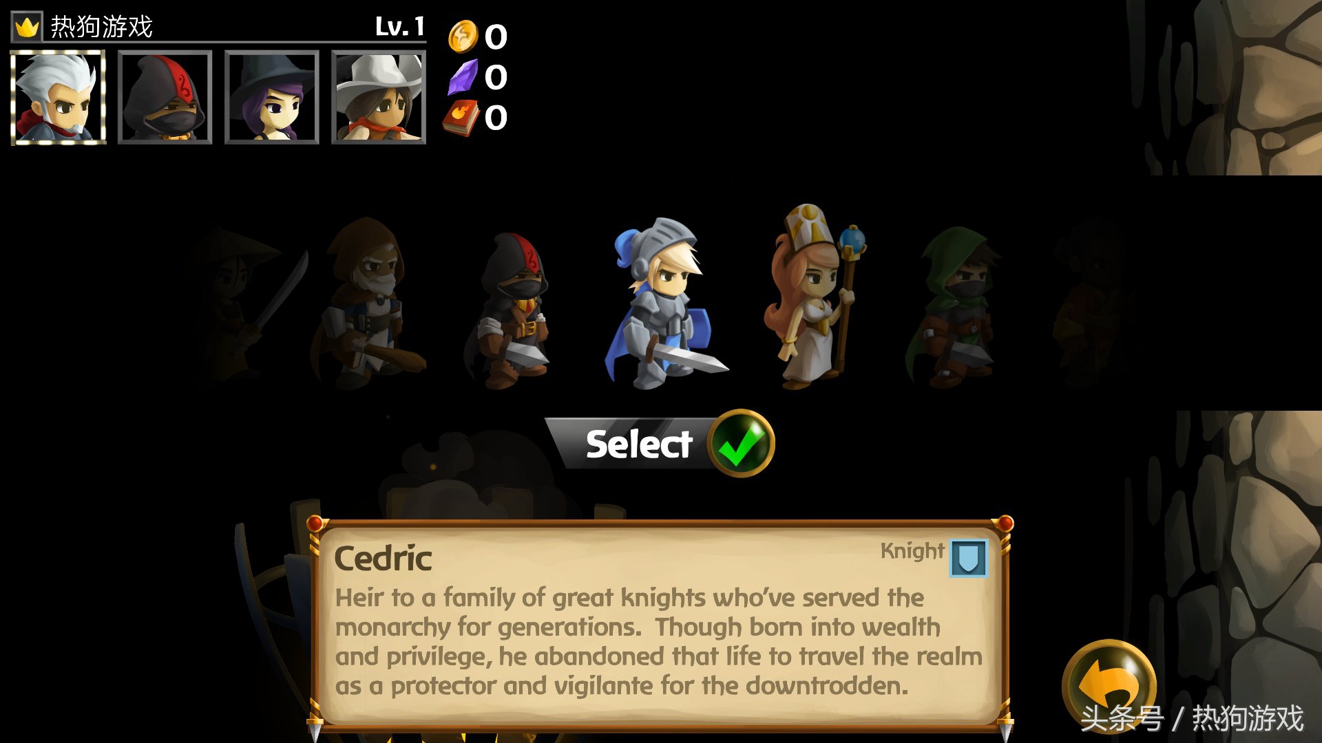 战斗之心2装备大全,战斗之心2阵容