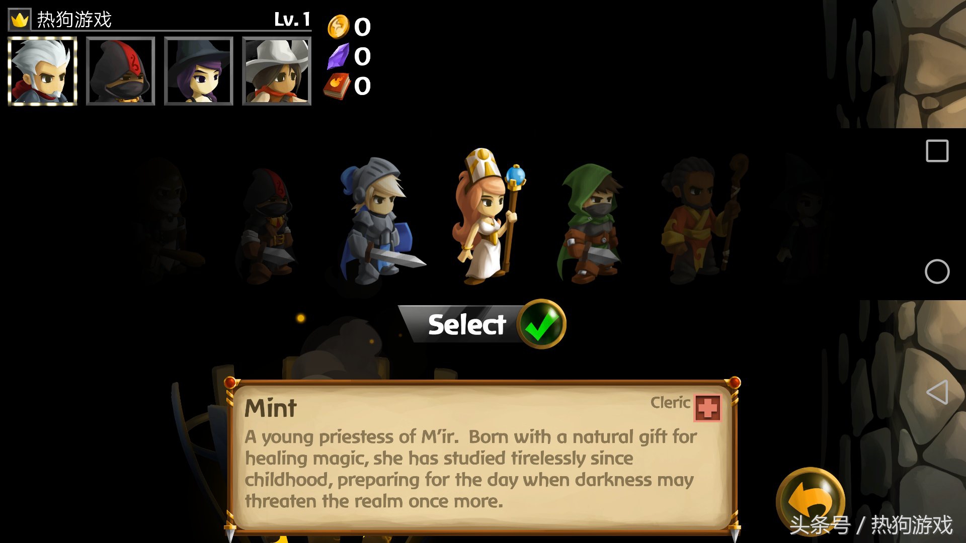 战斗之心2装备大全,战斗之心2阵容