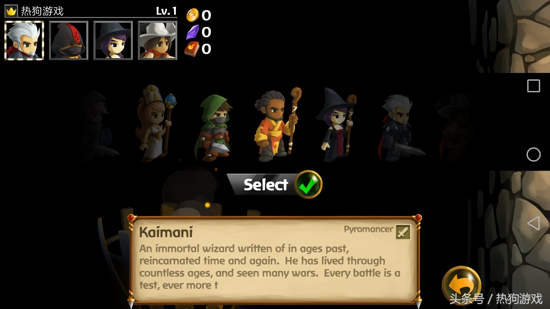 战斗之心2装备大全,战斗之心2阵容