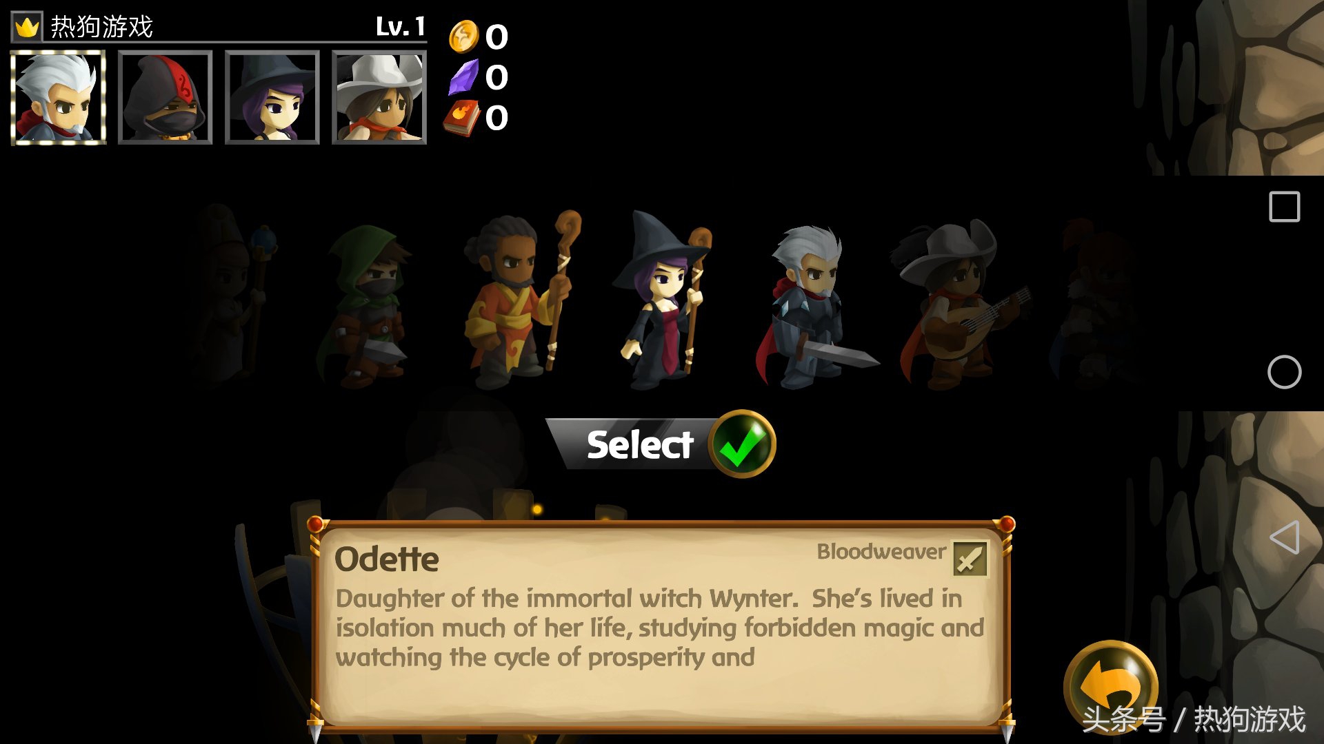 战斗之心2装备大全,战斗之心2阵容