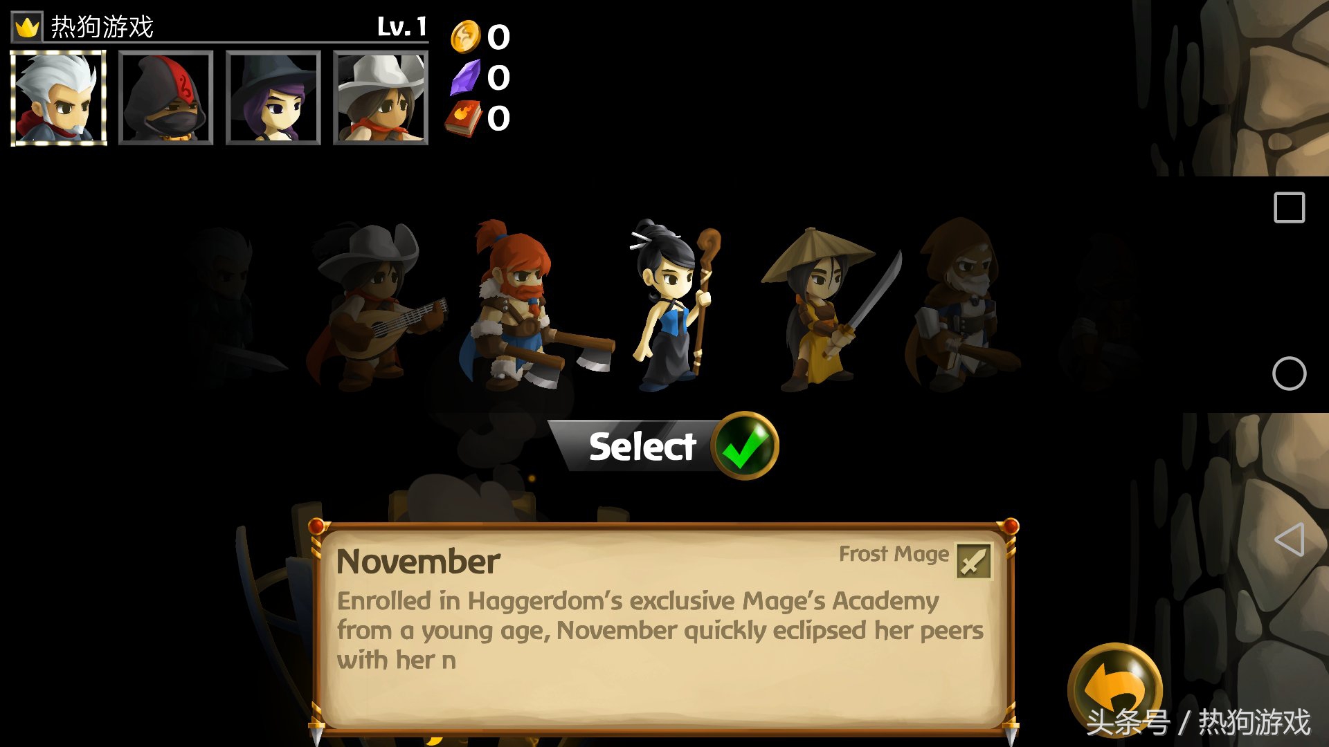 战斗之心2装备大全,战斗之心2阵容