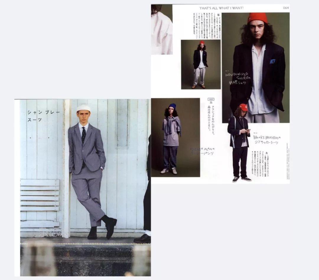 生活方式|做一个由内而外的精致男人,从阅读这6本男性杂志开始