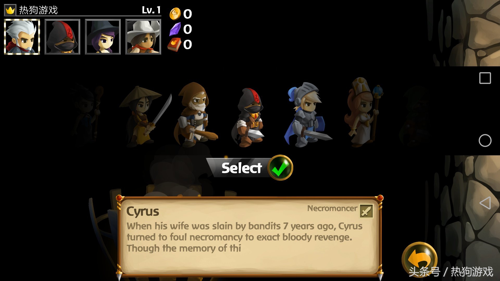 战斗之心2装备大全,战斗之心2阵容