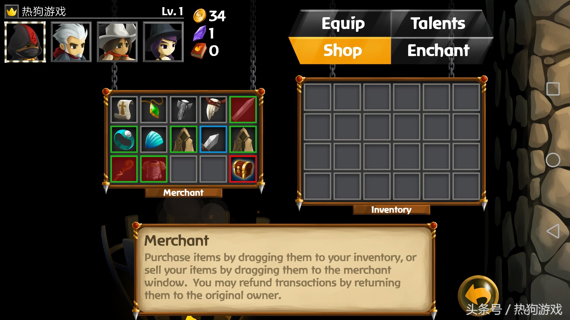 战斗之心2装备大全,战斗之心2阵容