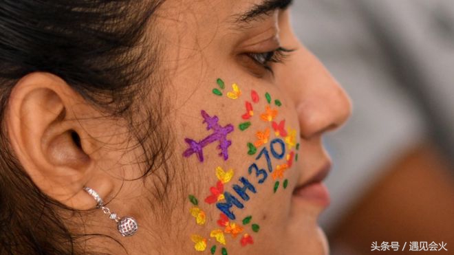马航mh370最后搜寻报告发布,马航mh370最终报告