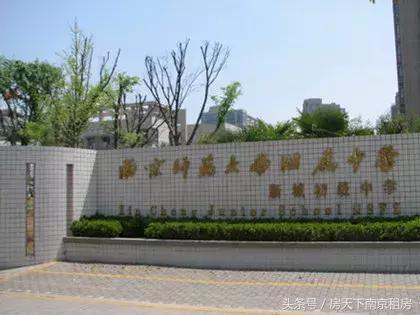 大洗牌榜单,南京重点初中排名一览表