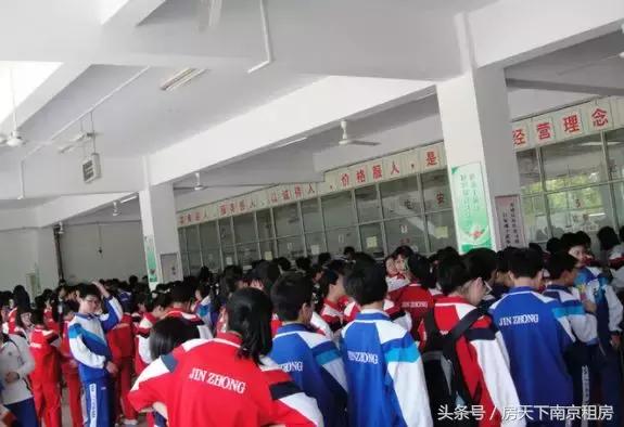 大洗牌榜单,南京重点初中排名一览表