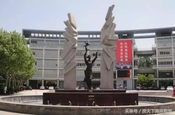 大洗牌榜单,南京重点初中排名一览表