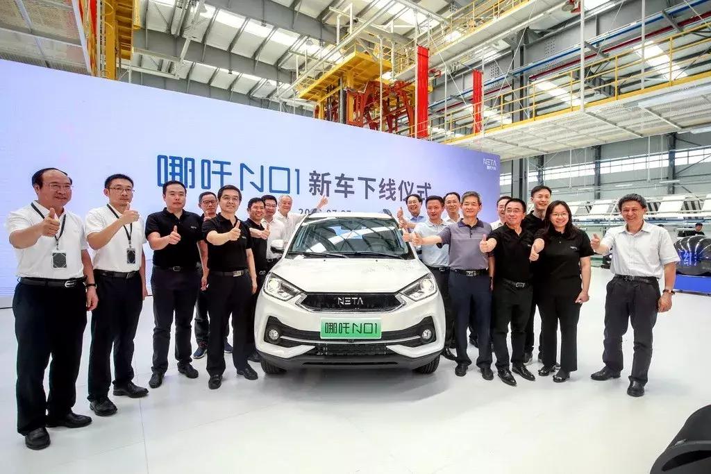 5万到6万的哪吒n01,2023年哪吒n01新能源汽车报价