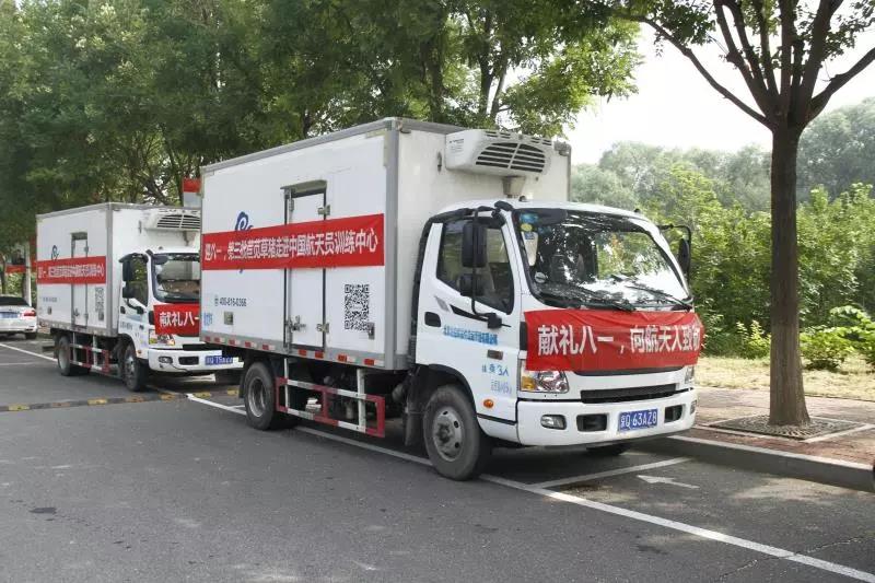 树立军民融合典范，众品食业为中国航天员中心提供优质生态肉品