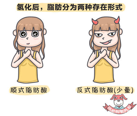 怎么越吃冰淇淋越吃越胖,怎么吃冰淇淋不会胖