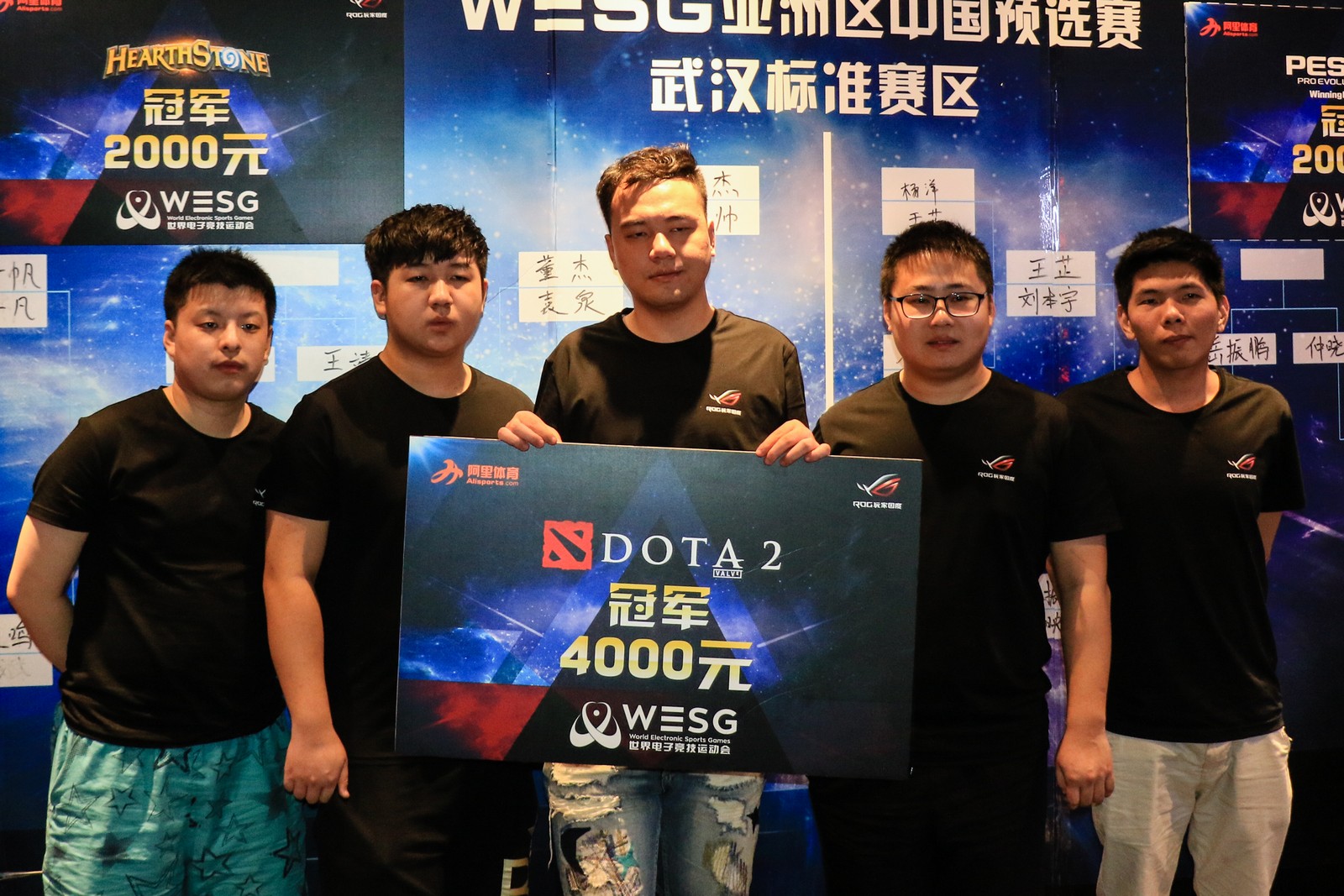 wesg战队,csgowesg全球总决赛重庆