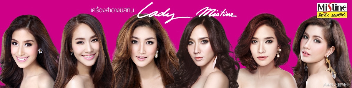 泰国小众品牌排行,泰国轻奢小众品牌