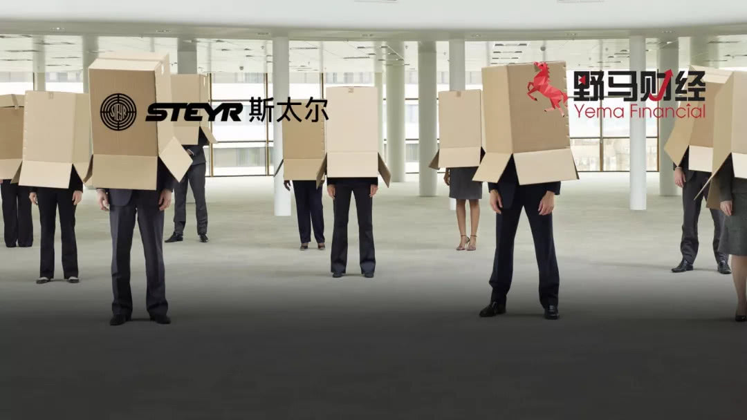 德隆系股票最新信息,德隆系股票