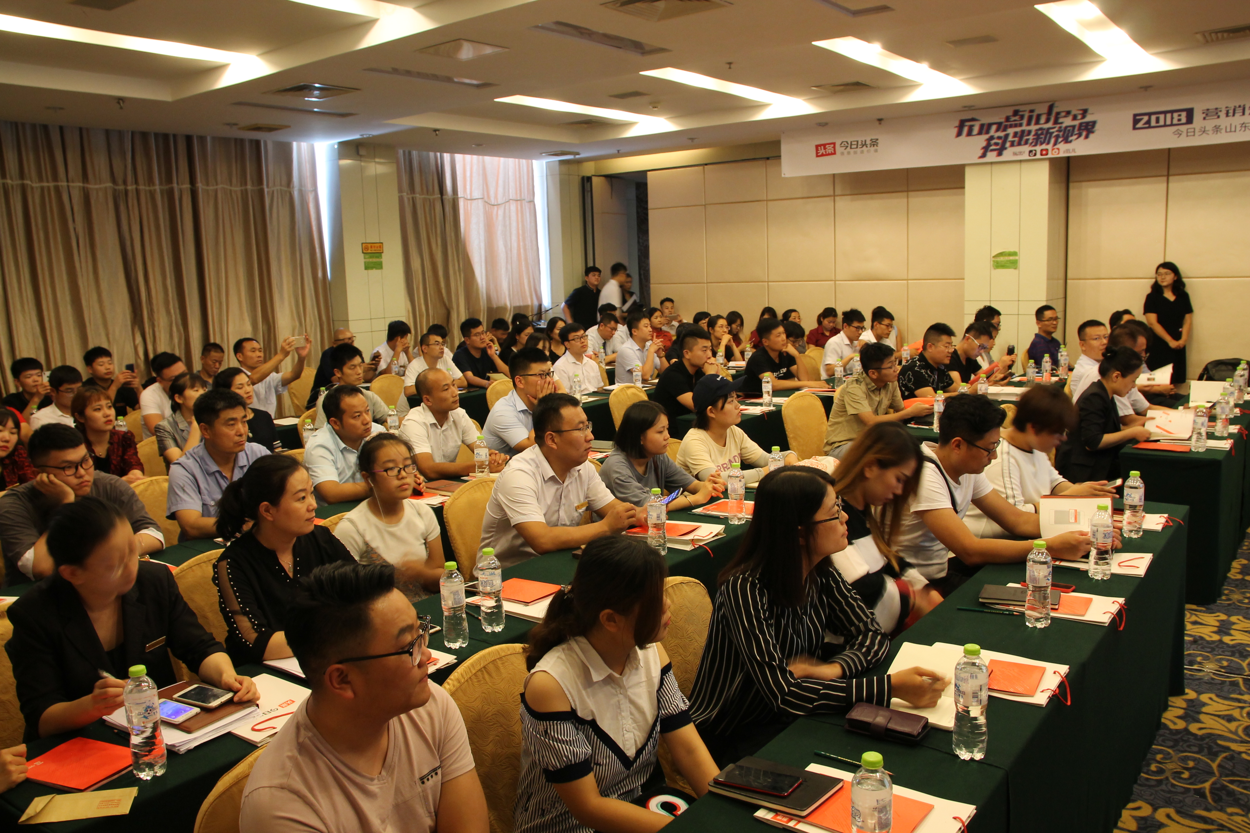 抖音新视界推广,抖出新视界